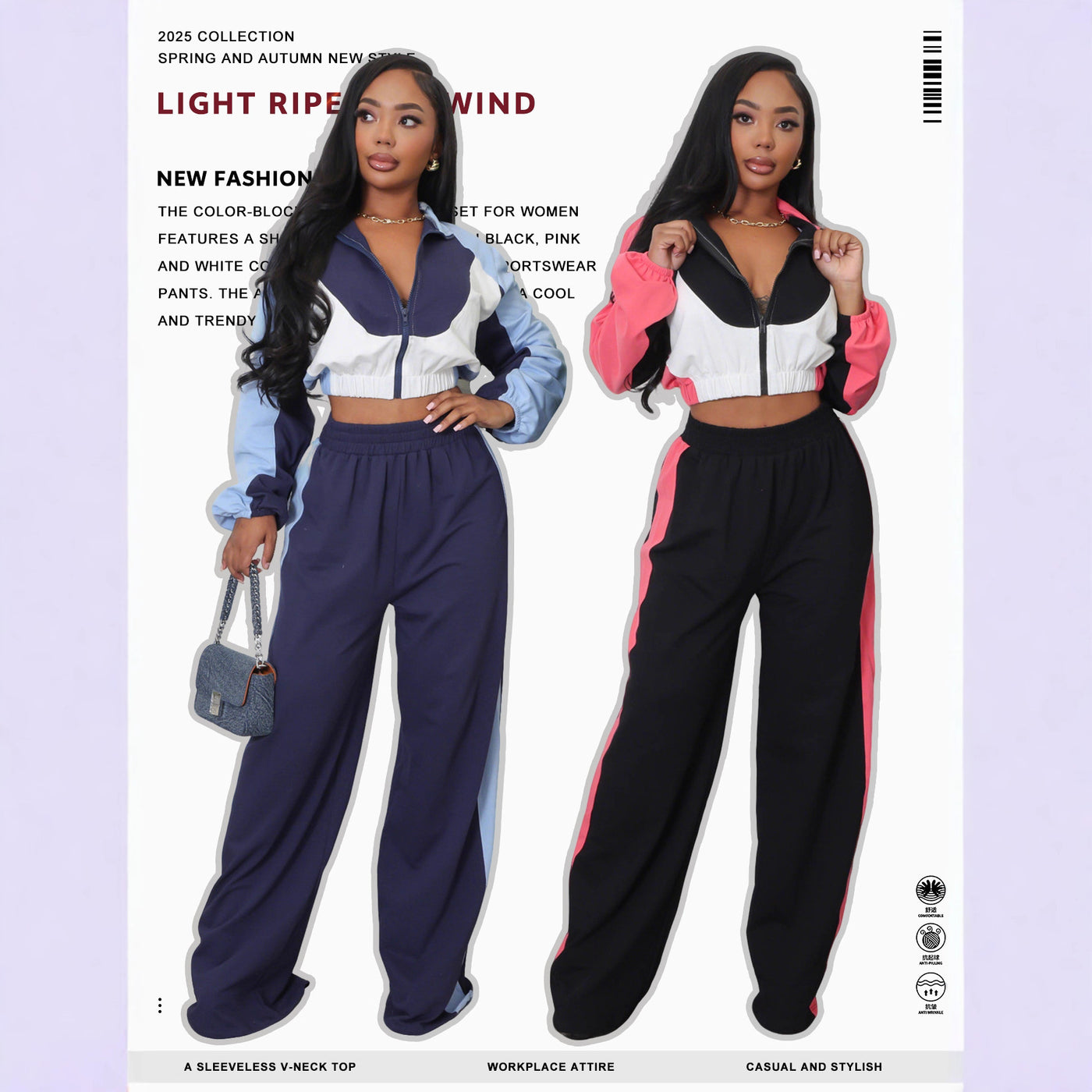 Spring And Autumn Loose Zip Short Coat High Waist Wide Leg Pants Two-piece Set